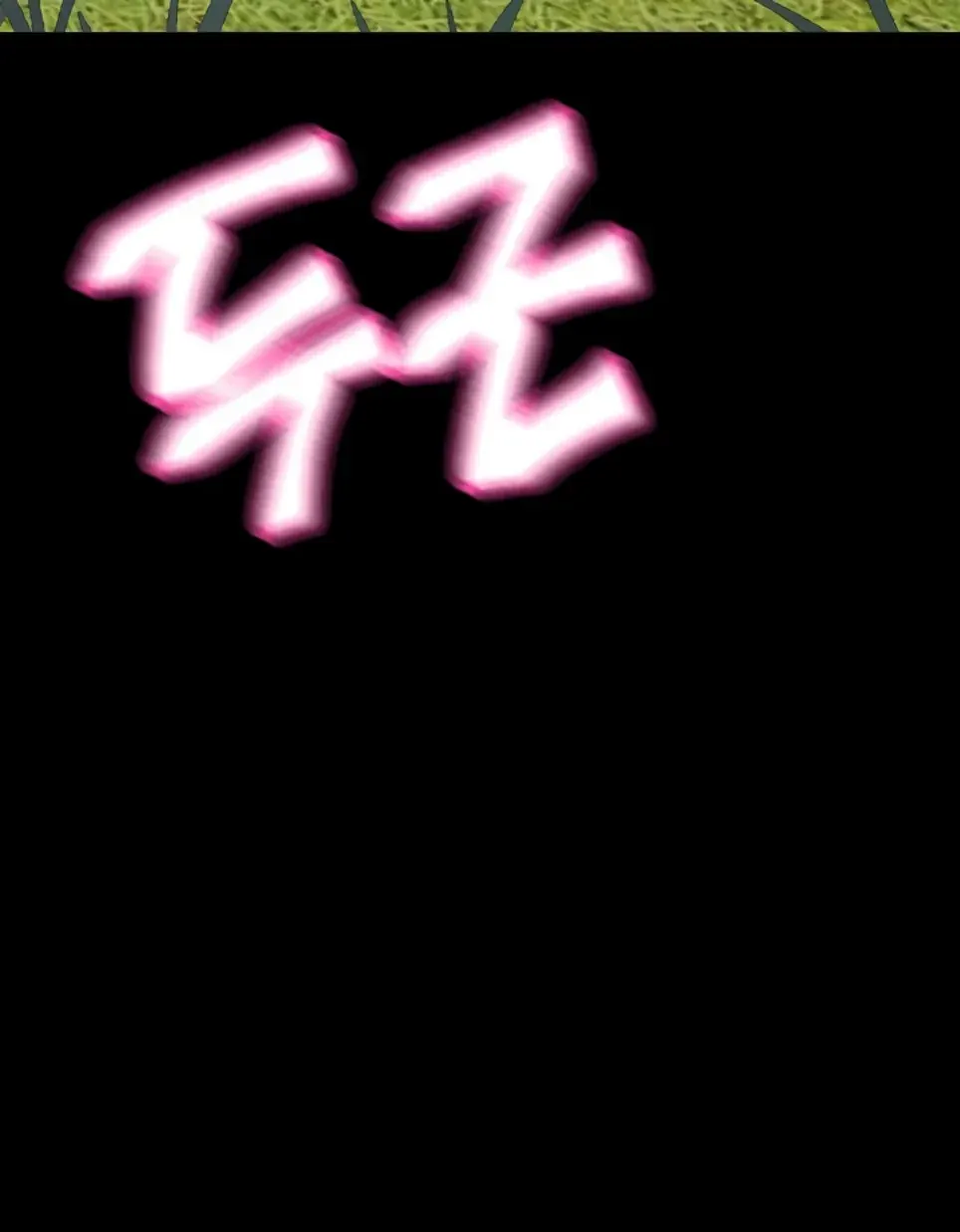 image-komik-amazing-reincarnation-chapter-36-50/51