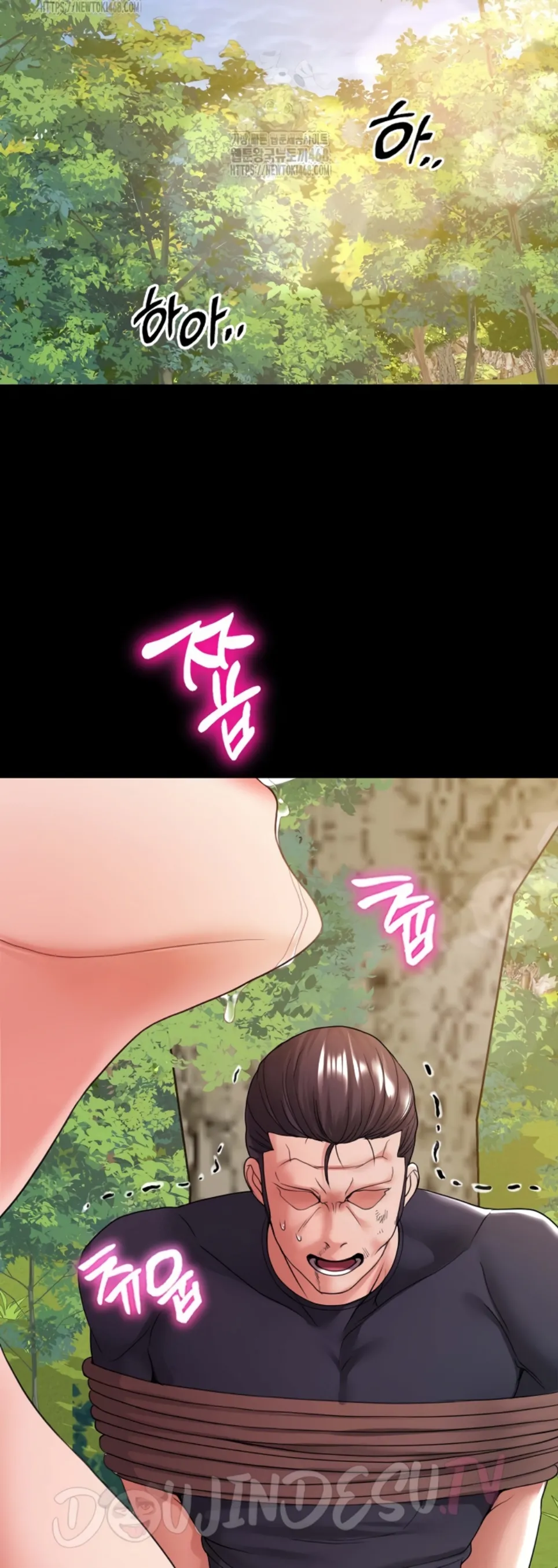 image-komik-amazing-reincarnation-chapter-37-12/53