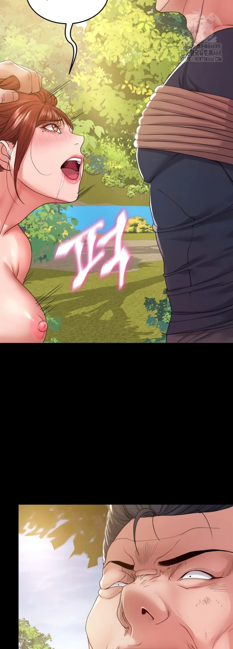 image-komik-amazing-reincarnation-chapter-37-30/53