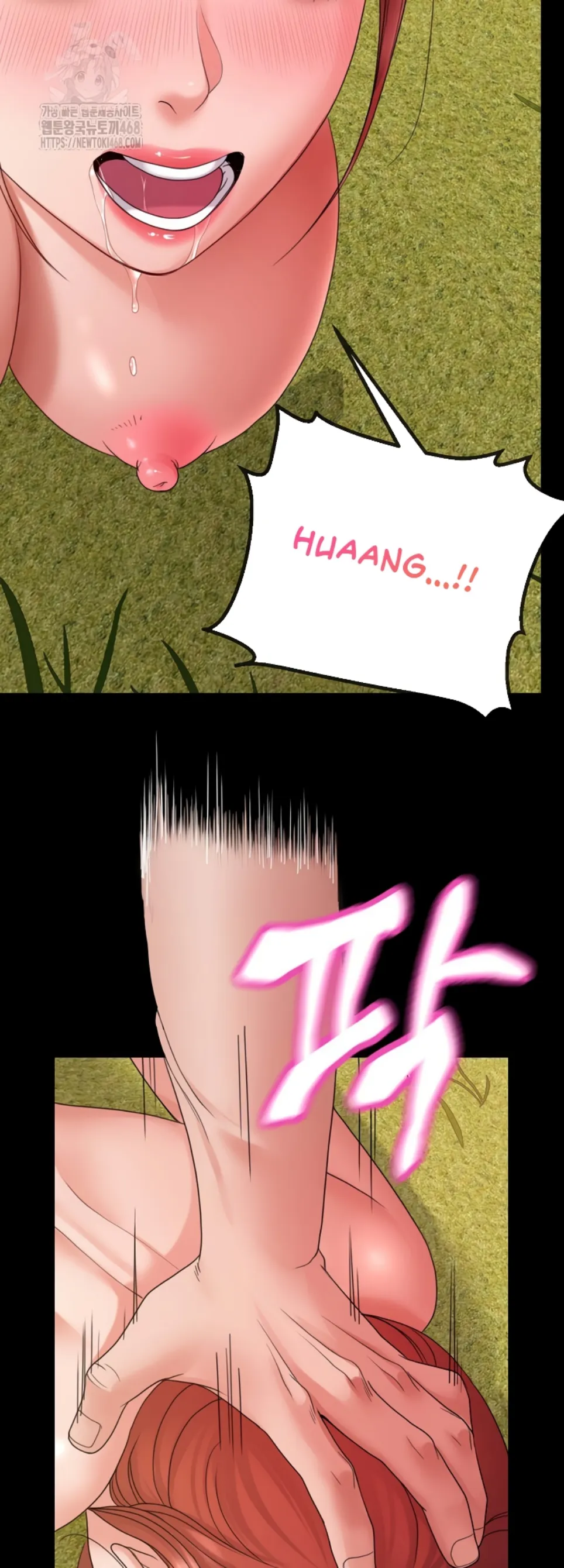 image-komik-amazing-reincarnation-chapter-37-32/53