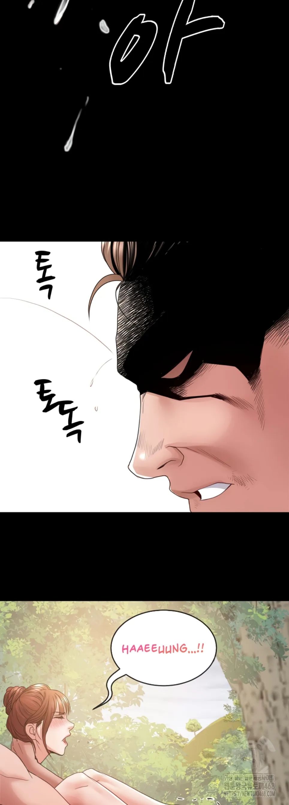 image-komik-amazing-reincarnation-chapter-37-43/53