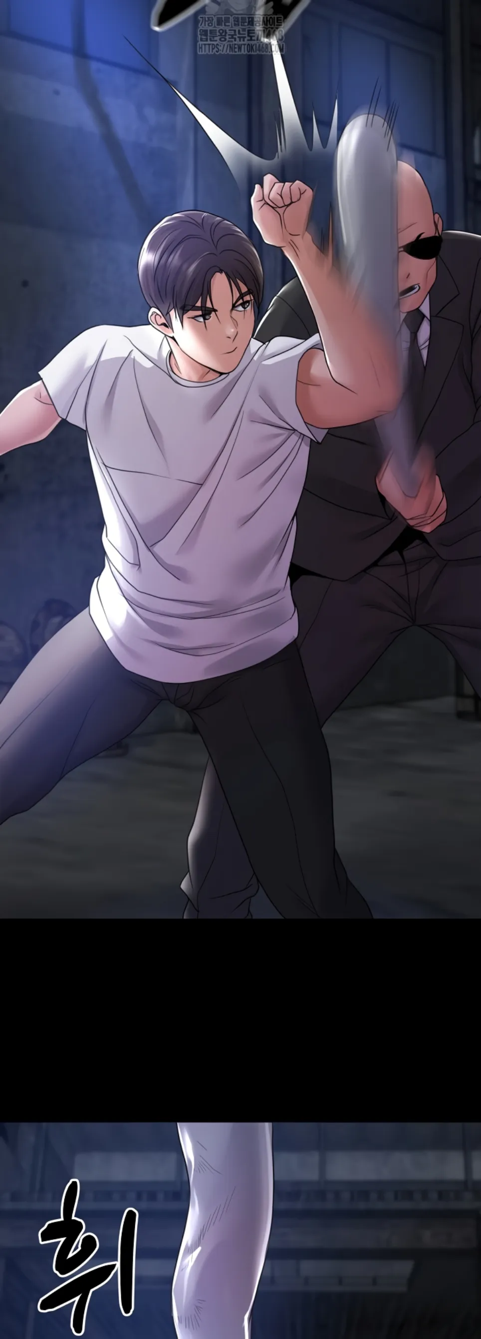 image-komik-amazing-reincarnation-chapter-39-42/50