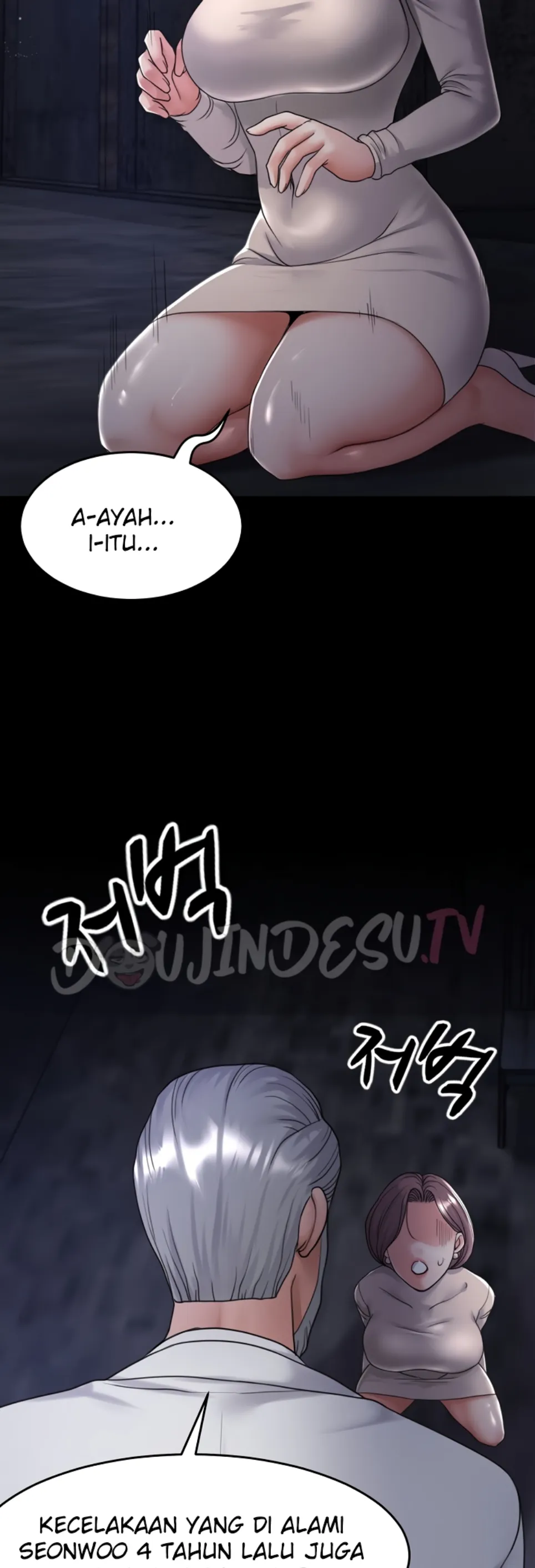 image-komik-amazing-reincarnation-chapter-40-12/65