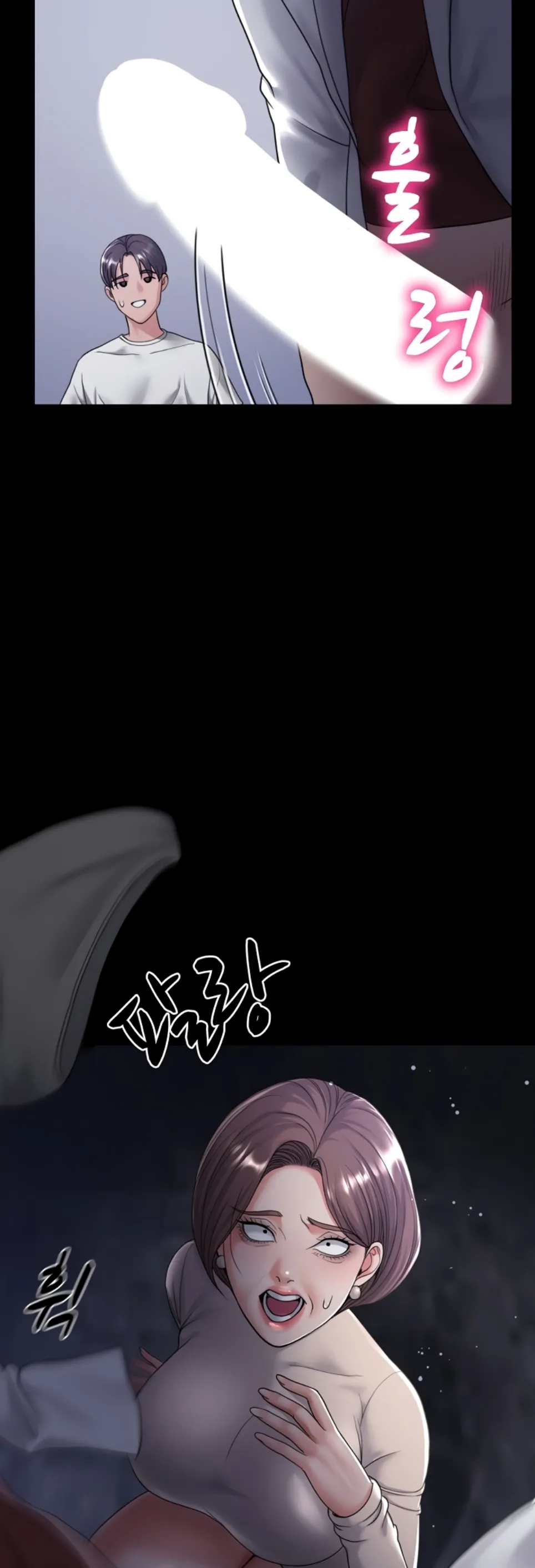 image-komik-amazing-reincarnation-chapter-40-14/65