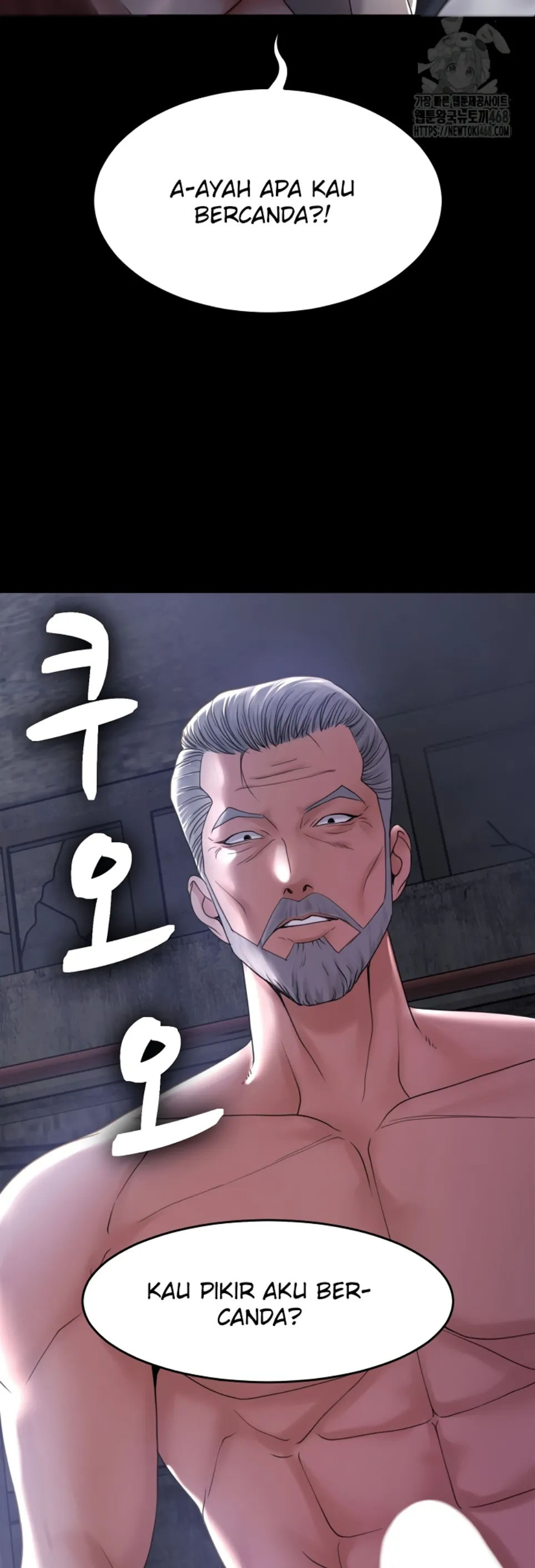 image-komik-amazing-reincarnation-chapter-40-15/65