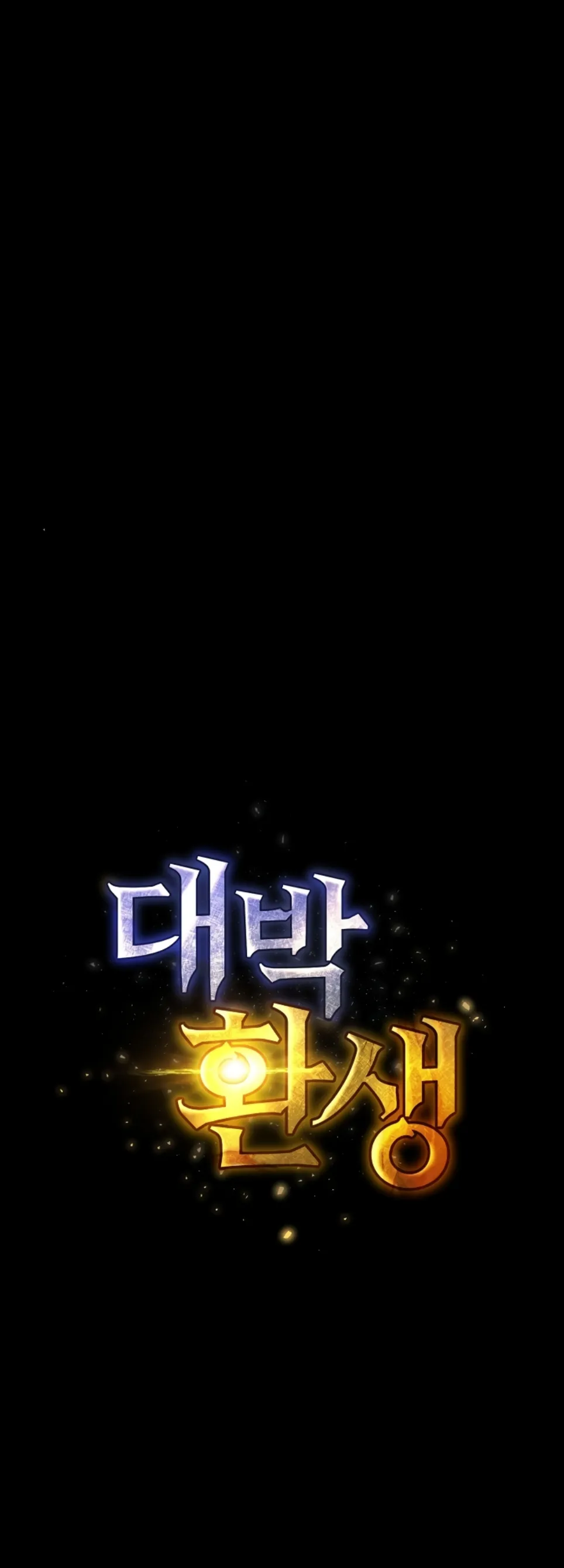 image-komik-amazing-reincarnation-chapter-40-19/65