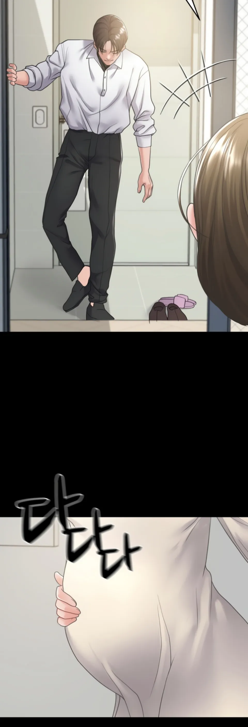 image-komik-amazing-reincarnation-chapter-40-61/65