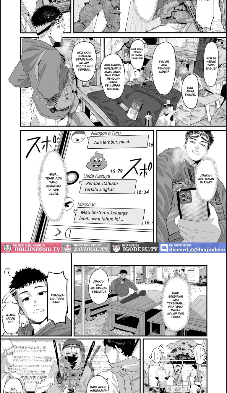 image-komik-ambush-chapter-01-end-2/21