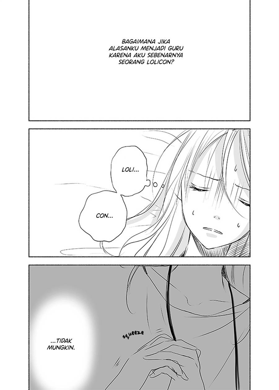 image-komik-ame-to-kimi-no-mukou-chapter-10-5/13