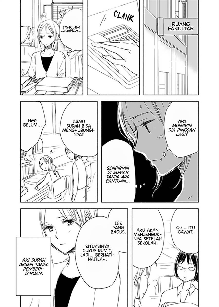 image-komik-ame-to-kimi-no-mukou-chapter-12-6/21
