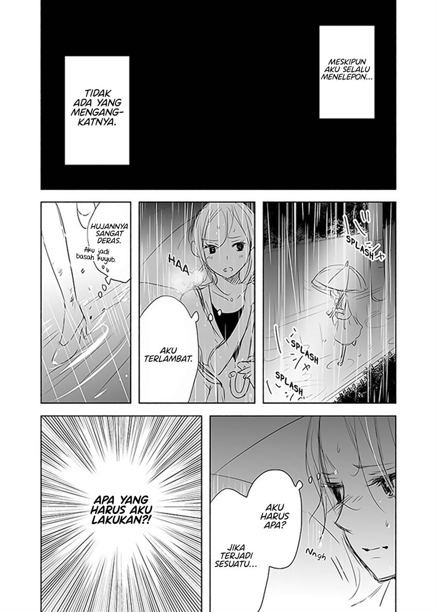 image-komik-ame-to-kimi-no-mukou-chapter-12-7/21