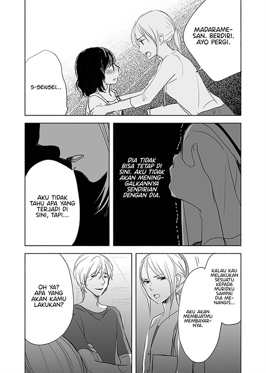 image-komik-ame-to-kimi-no-mukou-chapter-12-15/21