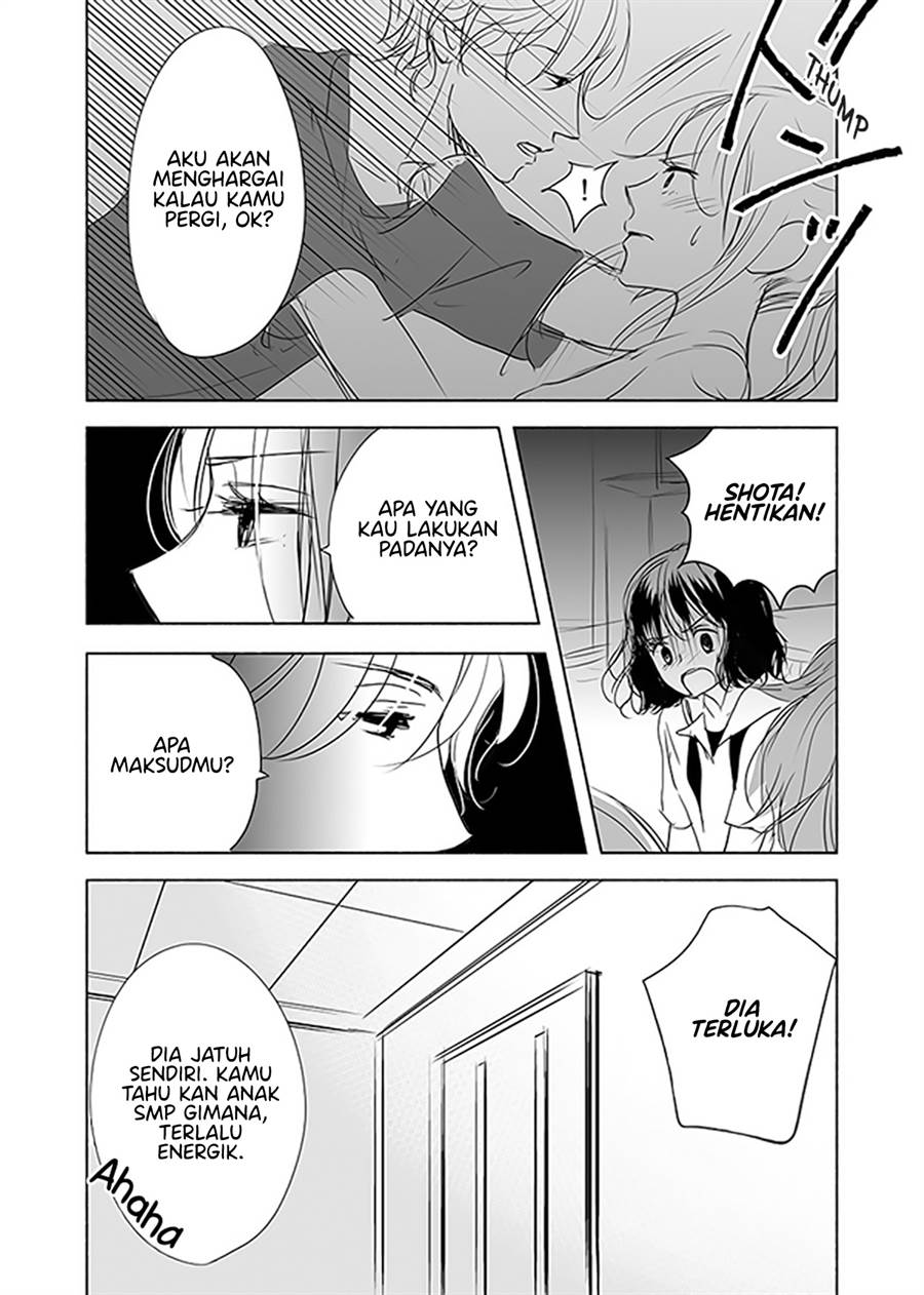 image-komik-ame-to-kimi-no-mukou-chapter-12-16/21