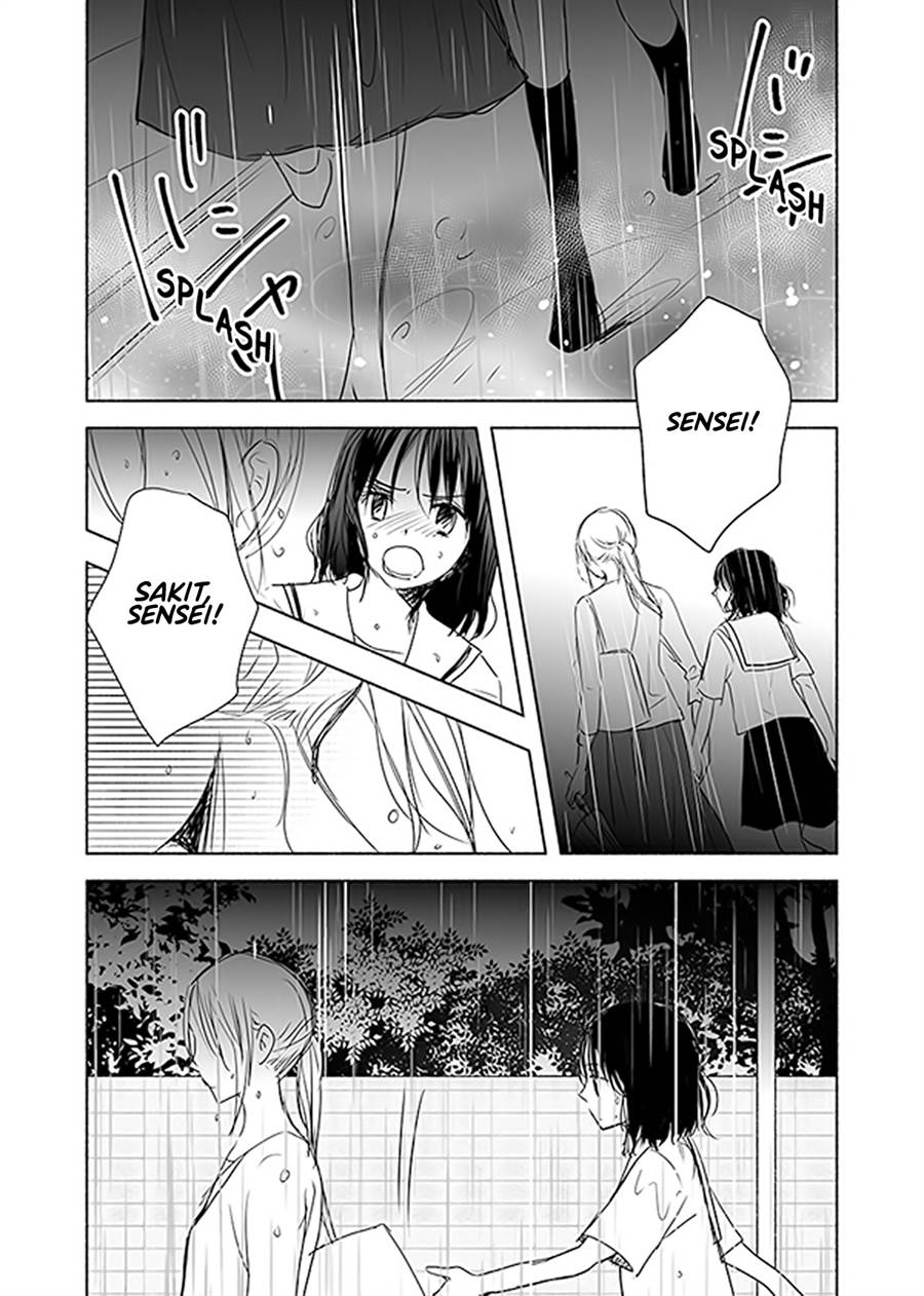 image-komik-ame-to-kimi-no-mukou-chapter-13-3/17