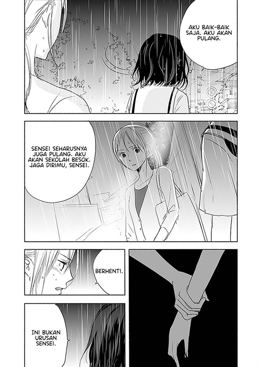 image-komik-ame-to-kimi-no-mukou-chapter-13-7/17