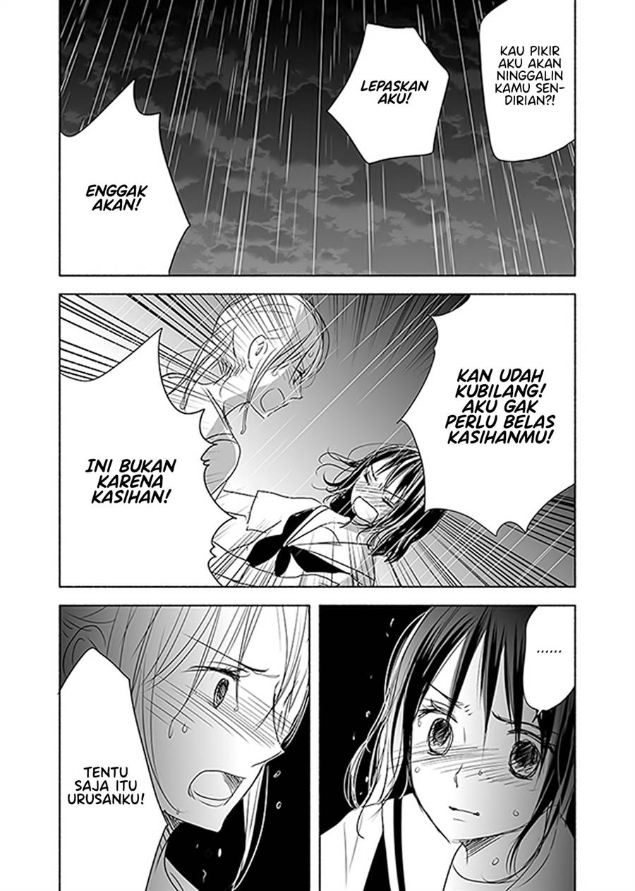 image-komik-ame-to-kimi-no-mukou-chapter-13-8/17