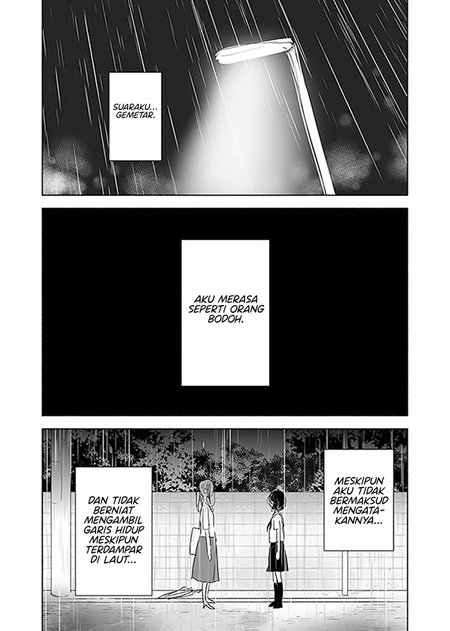 image-komik-ame-to-kimi-no-mukou-chapter-13-10/17