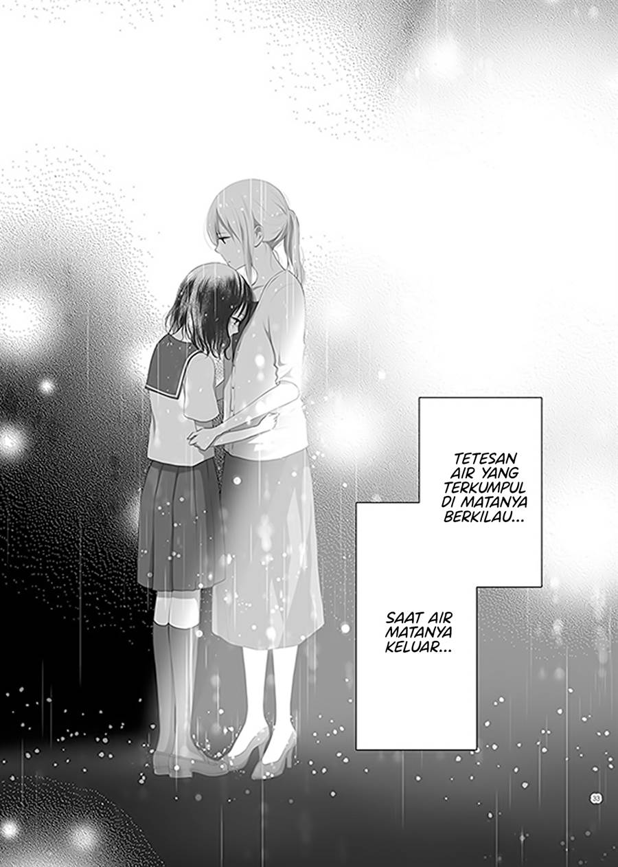 image-komik-ame-to-kimi-no-mukou-chapter-13-13/17