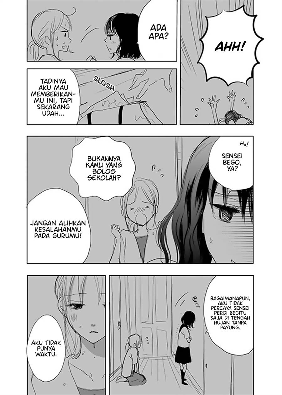 image-komik-ame-to-kimi-no-mukou-chapter-14-4/15