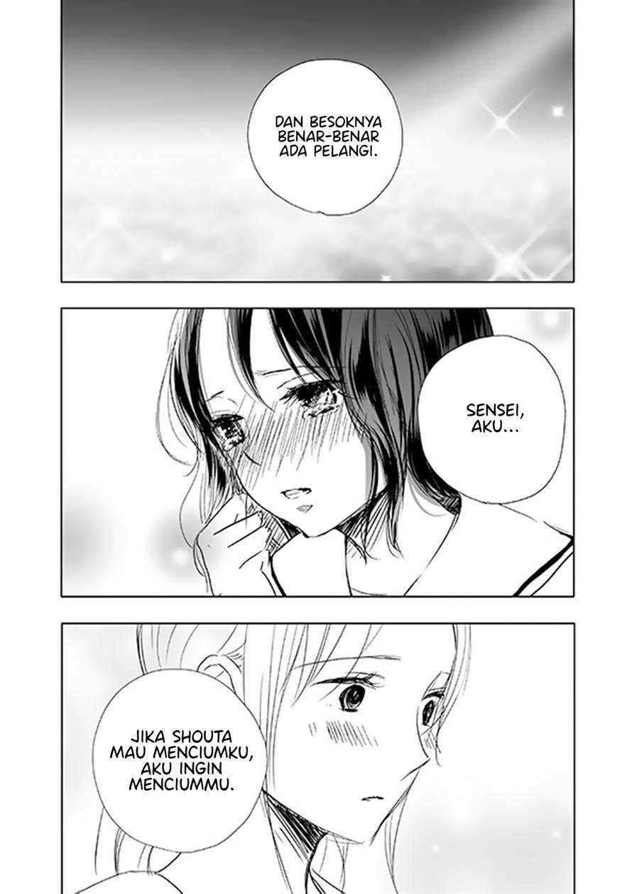 image-komik-ame-to-kimi-no-mukou-chapter-14-8/15