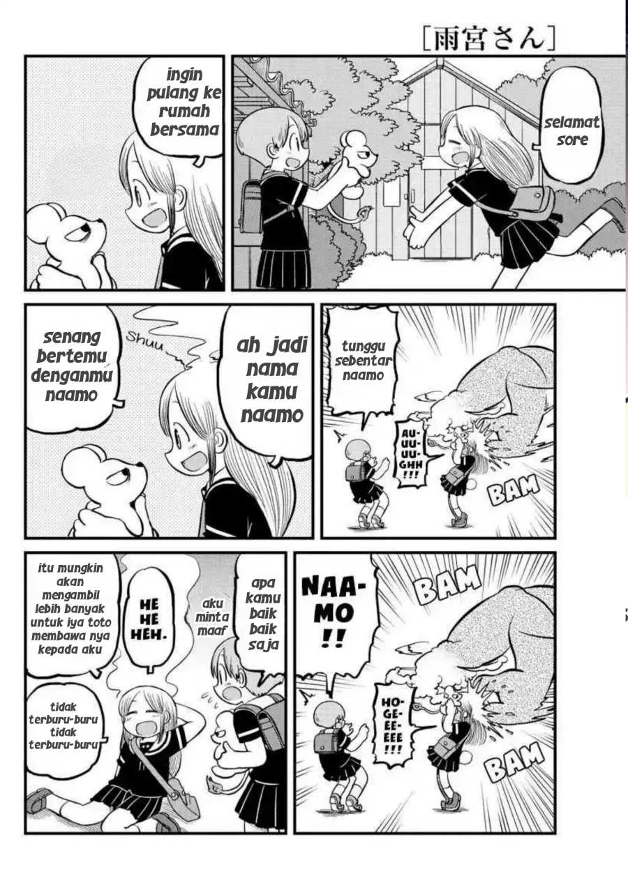 image-komik-amemiya-san-chapter-10-3/11
