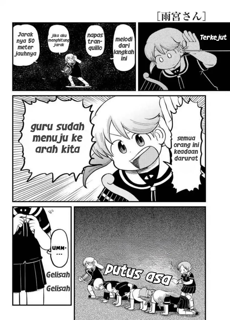 image-komik-amemiya-san-chapter-11-3/11