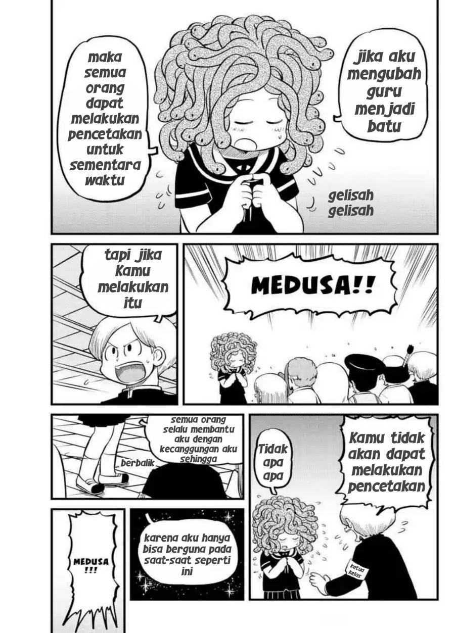 image-komik-amemiya-san-chapter-11-4/11
