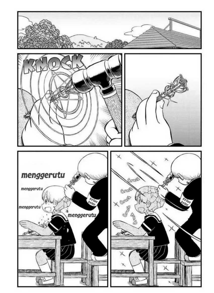 image-komik-amemiya-san-chapter-12-2/11