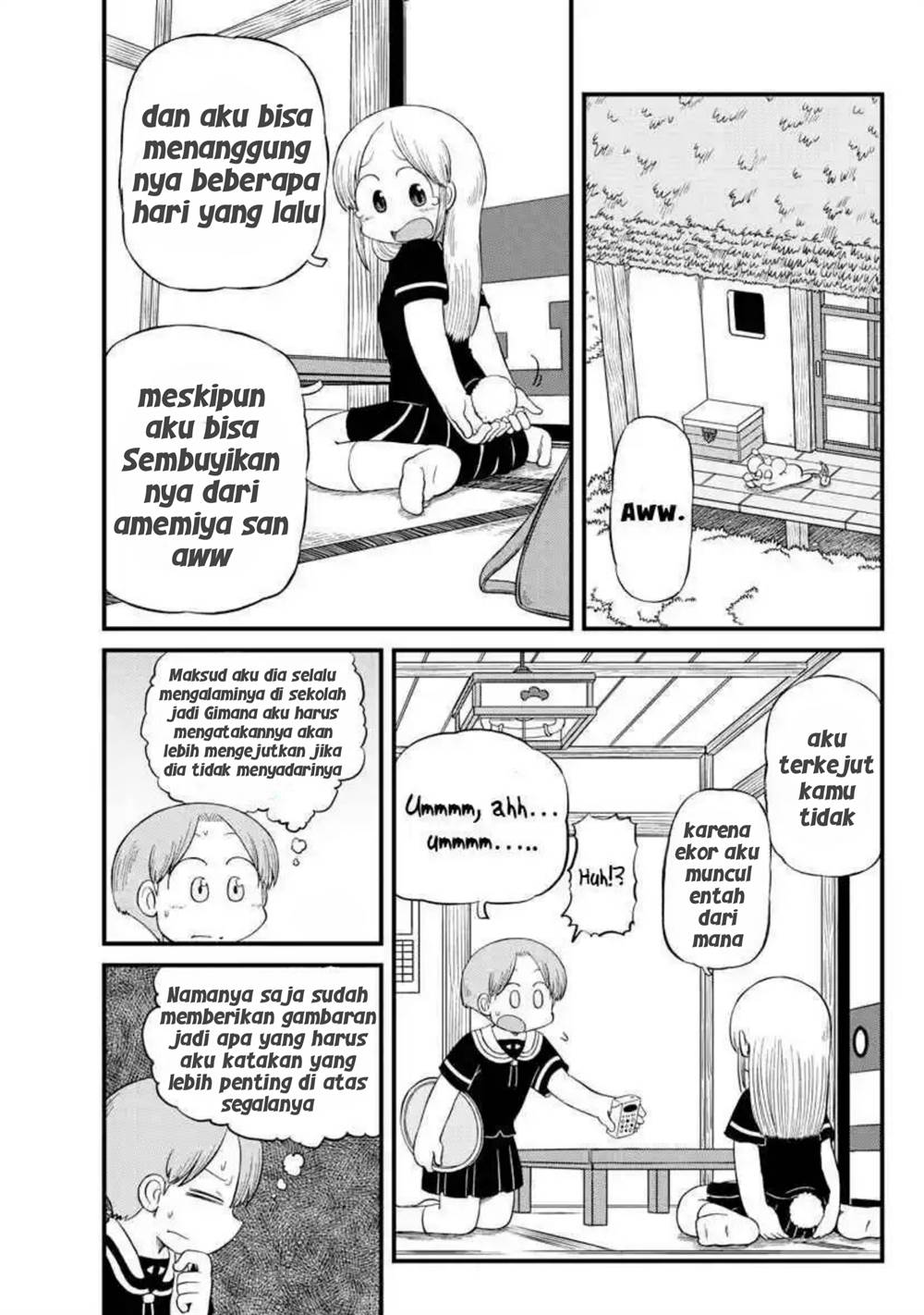 image-komik-amemiya-san-chapter-13-2/11