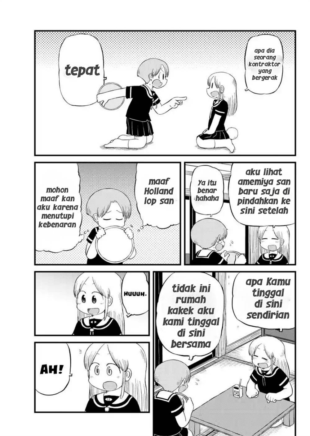 image-komik-amemiya-san-chapter-13-4/11