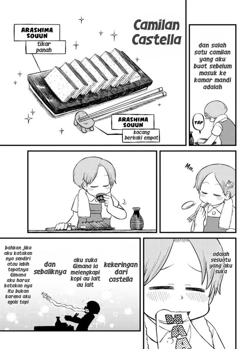 image-komik-amemiya-san-chapter-14-2/11