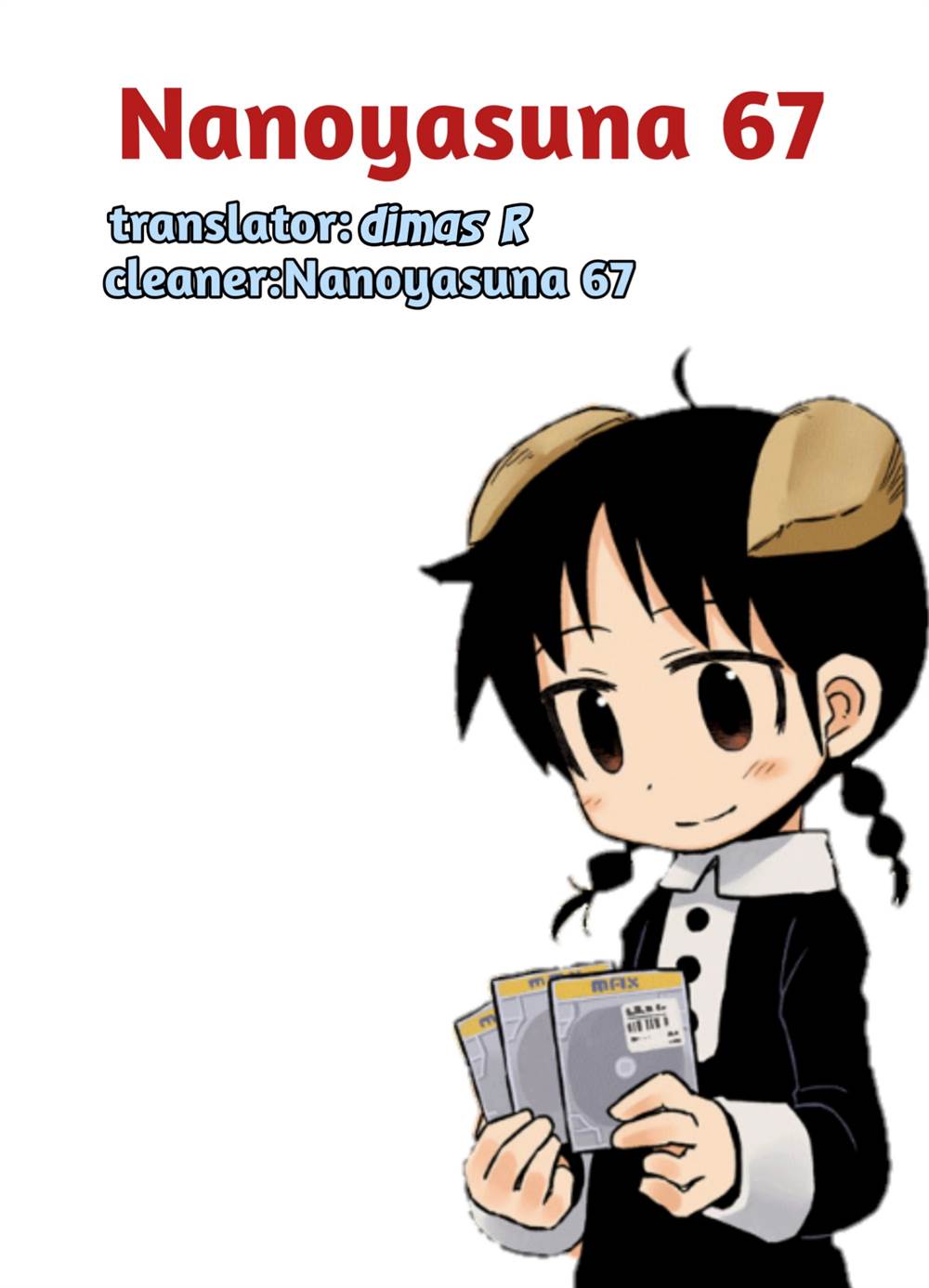 image-komik-amemiya-san-chapter-14-10/11