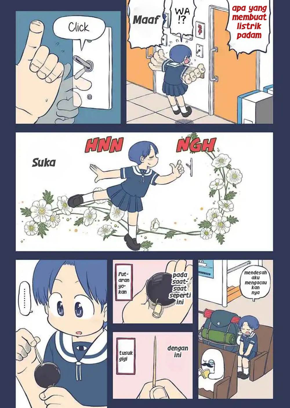 image-komik-amemiya-san-chapter-15-2/11