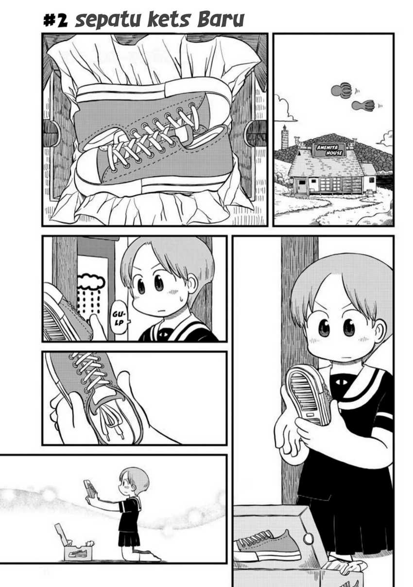 image-komik-amemiya-san-chapter-2-0/4