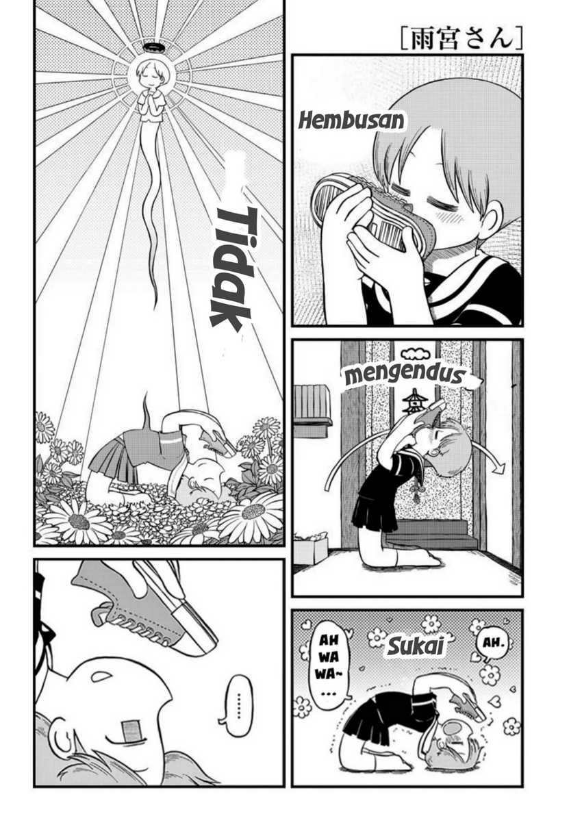 image-komik-amemiya-san-chapter-2-1/4