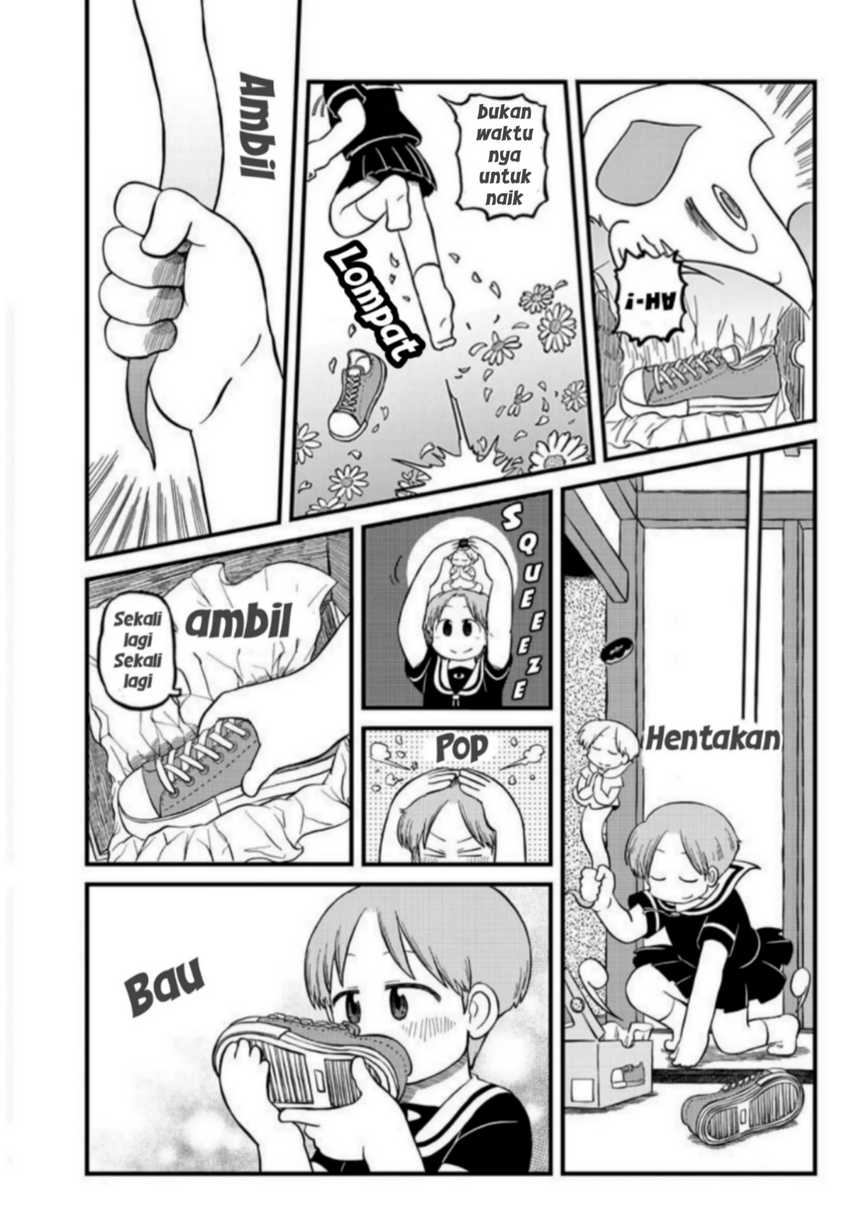 image-komik-amemiya-san-chapter-2-2/4