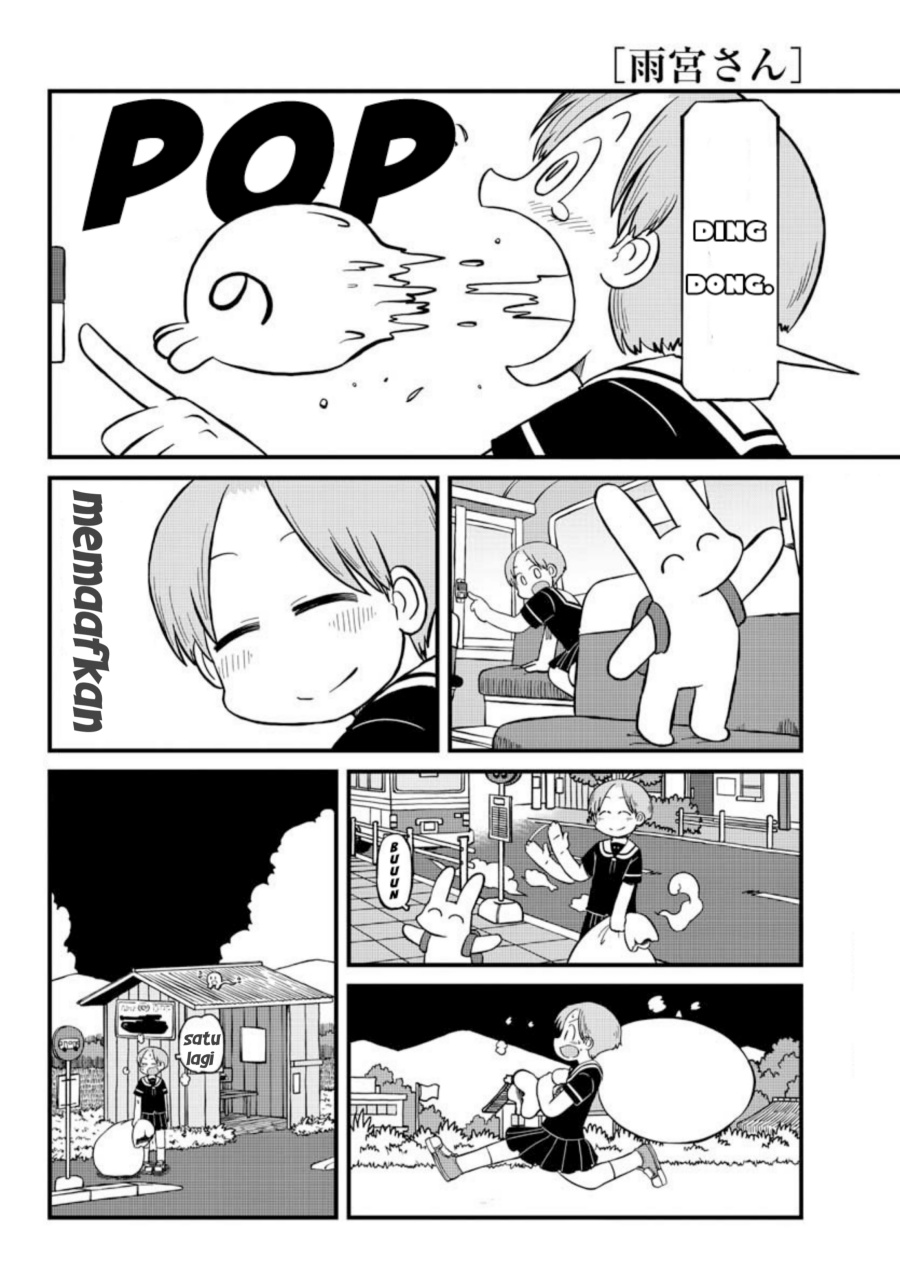 image-komik-amemiya-san-chapter-4-3/5