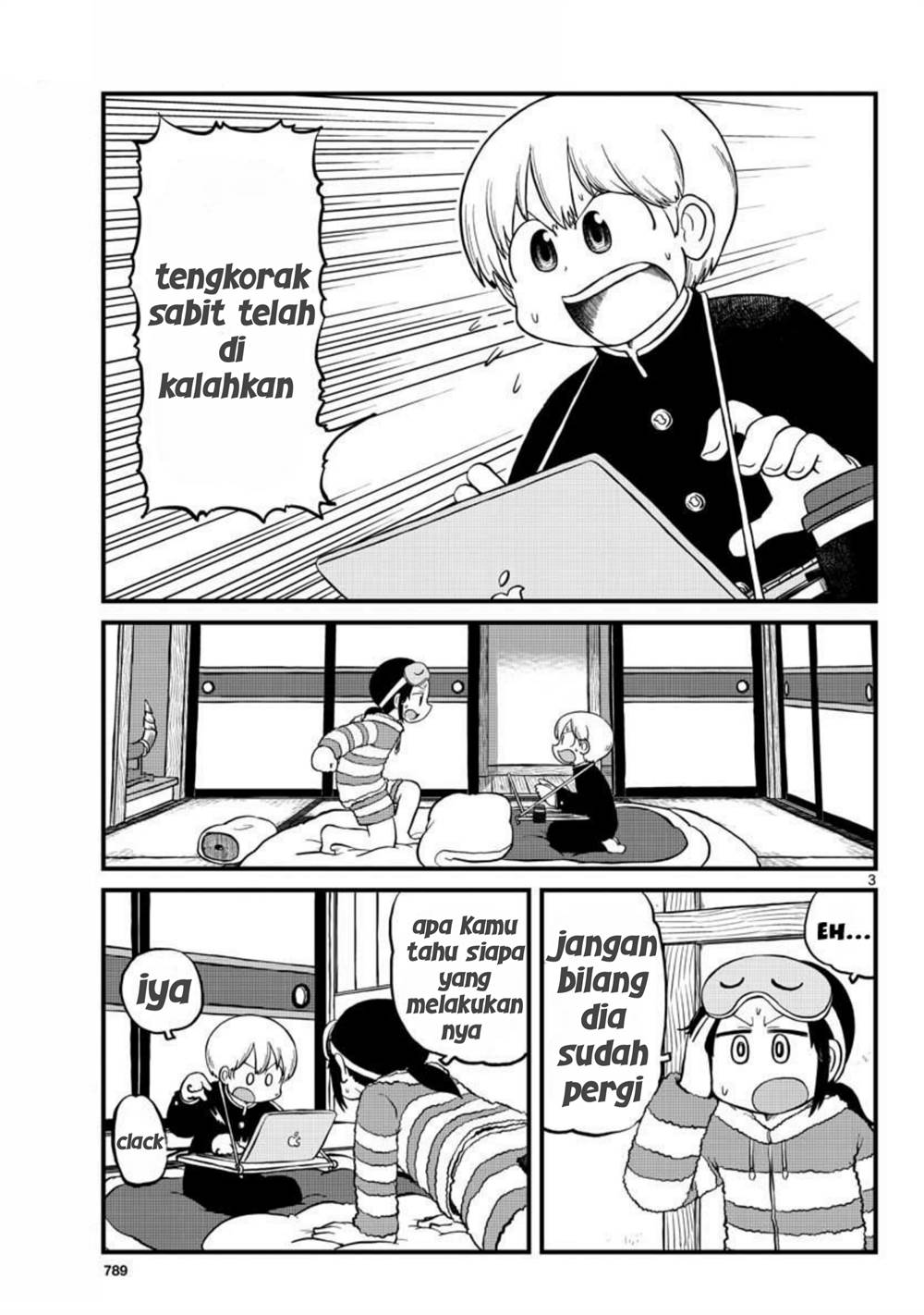 image-komik-amemiya-san-chapter-6-2/11