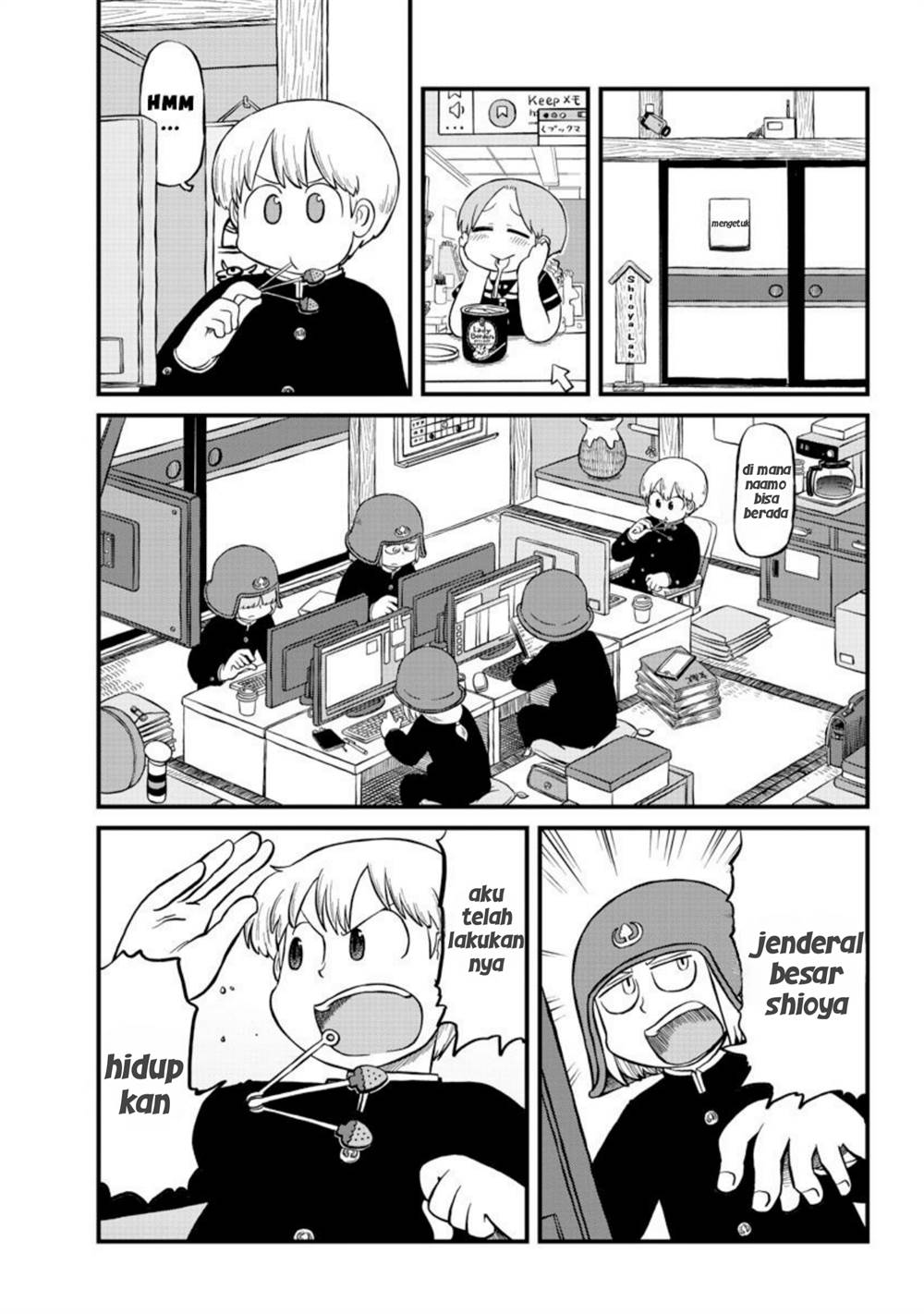 image-komik-amemiya-san-chapter-7-2/11