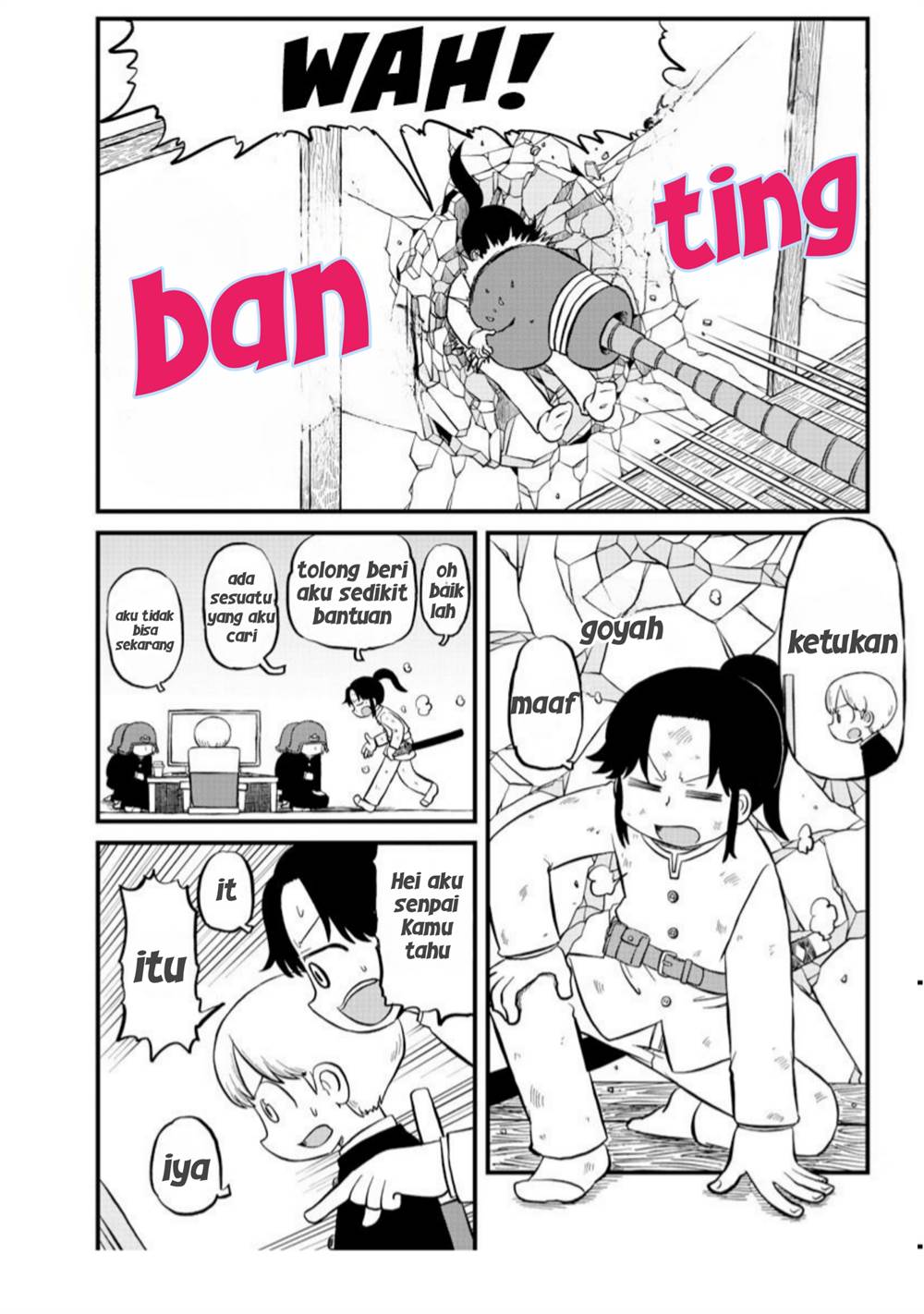 image-komik-amemiya-san-chapter-7-4/11