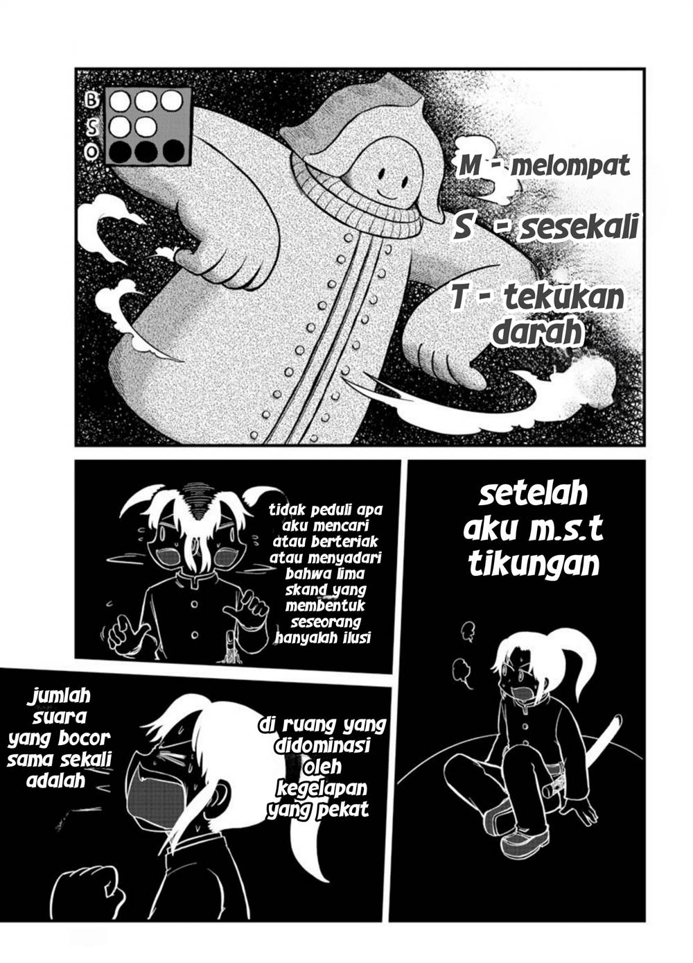 image-komik-amemiya-san-chapter-8-4/13