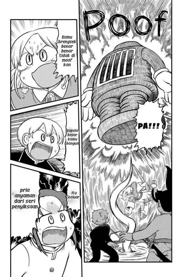 image-komik-amemiya-san-chapter-9-1/11