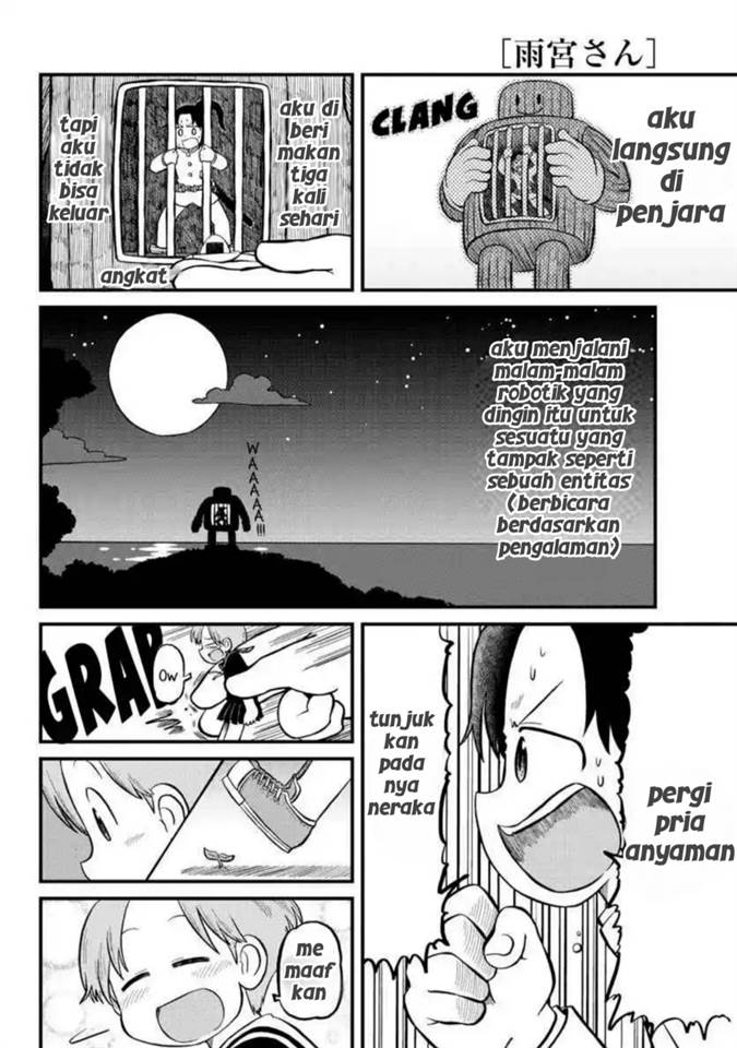 image-komik-amemiya-san-chapter-9-3/11