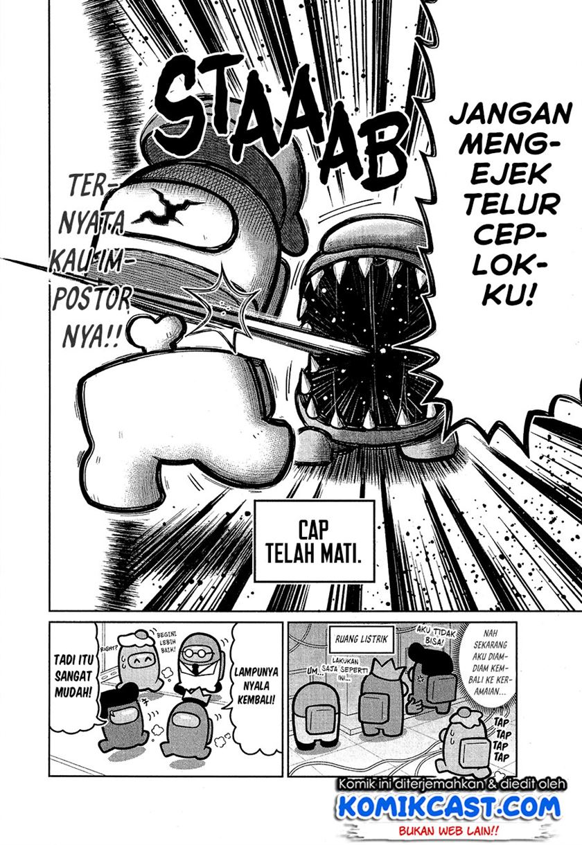 image-komik-among-us-chapter-00-3/16
