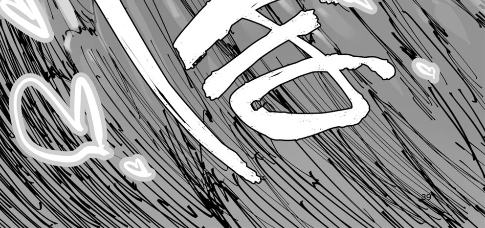 image-komik-amunero-dojin-chapter-01-110/135