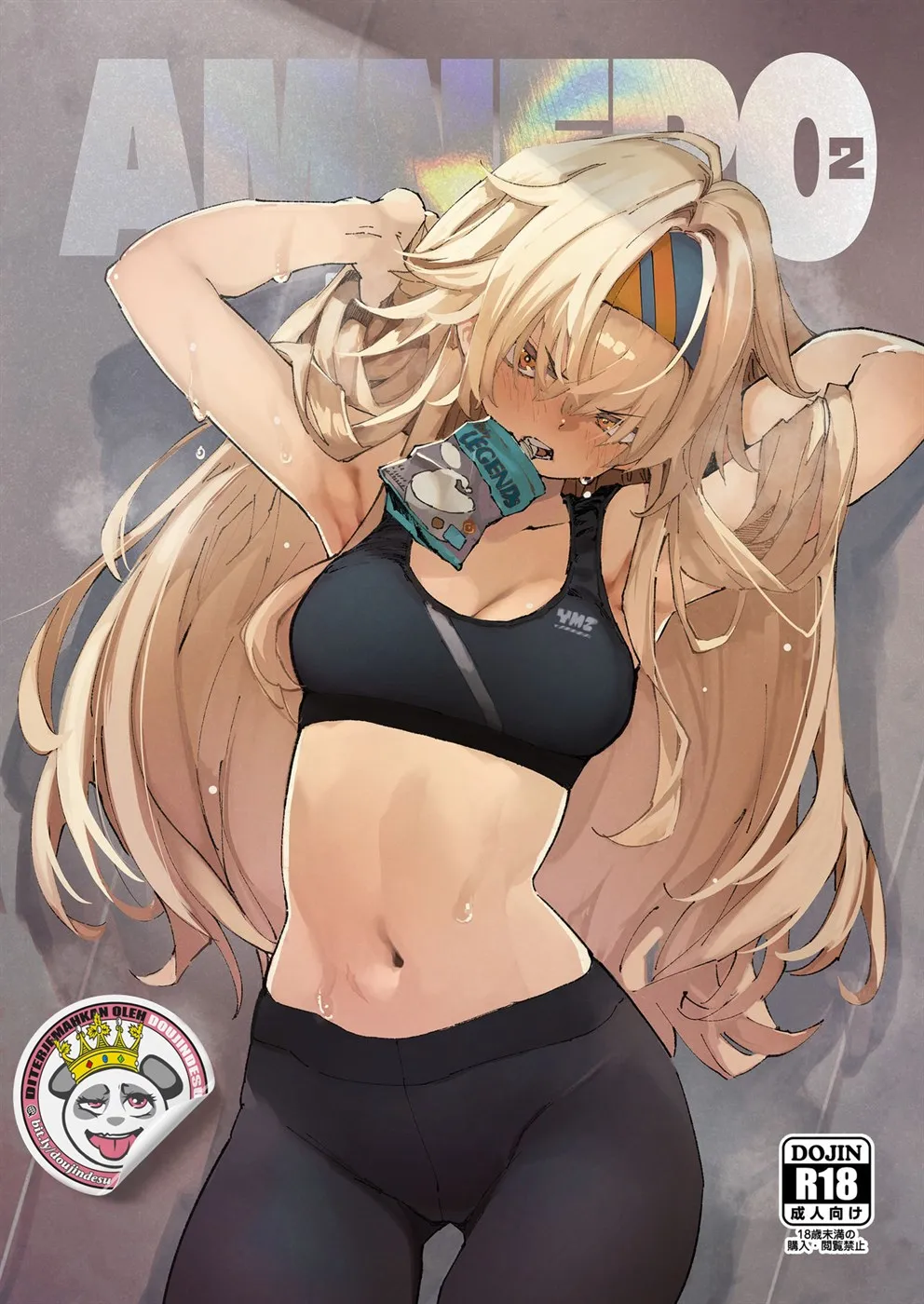 image-komik-amunero-dojin-chapter-2-0/39