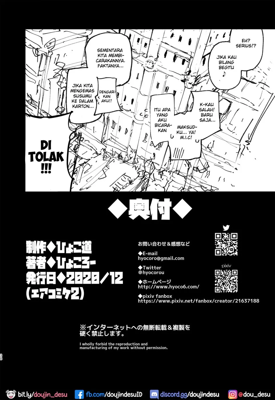 image-komik-amunero-dojin-chapter-2-35/39