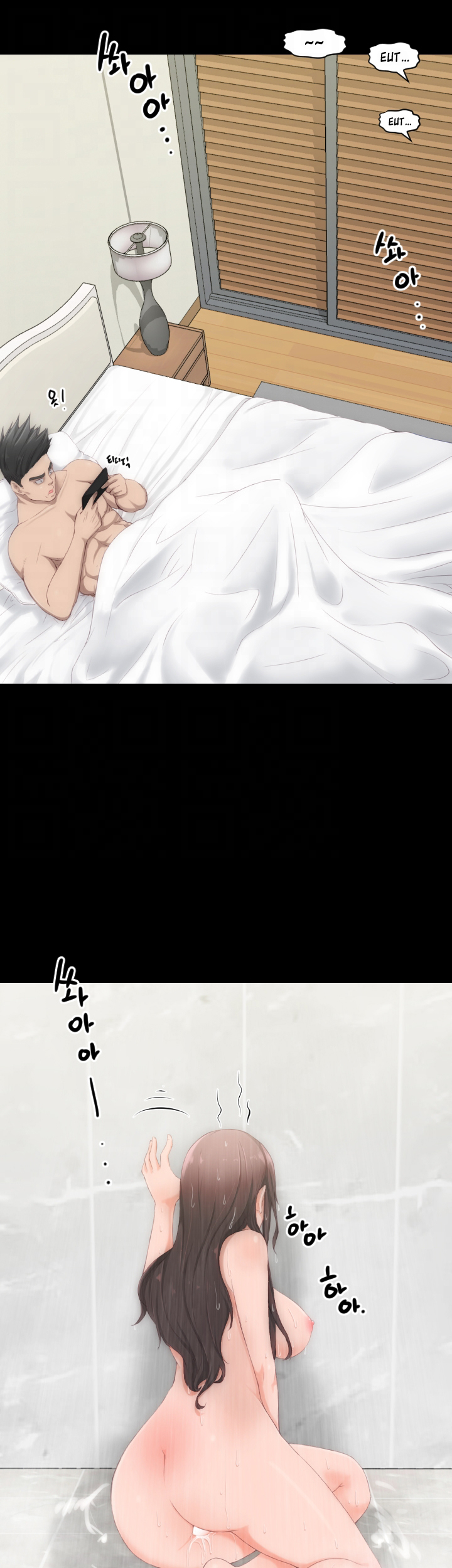 image-komik-an-adults-experiences-chapter-02-19/36