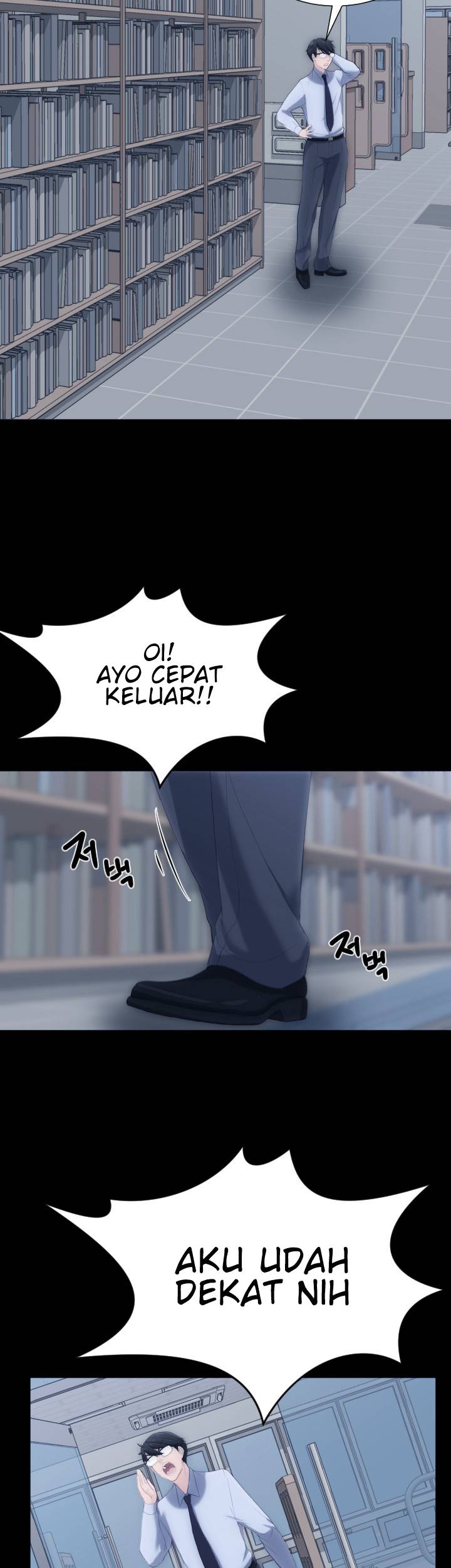 image-komik-an-adults-experiences-chapter-05-2/39