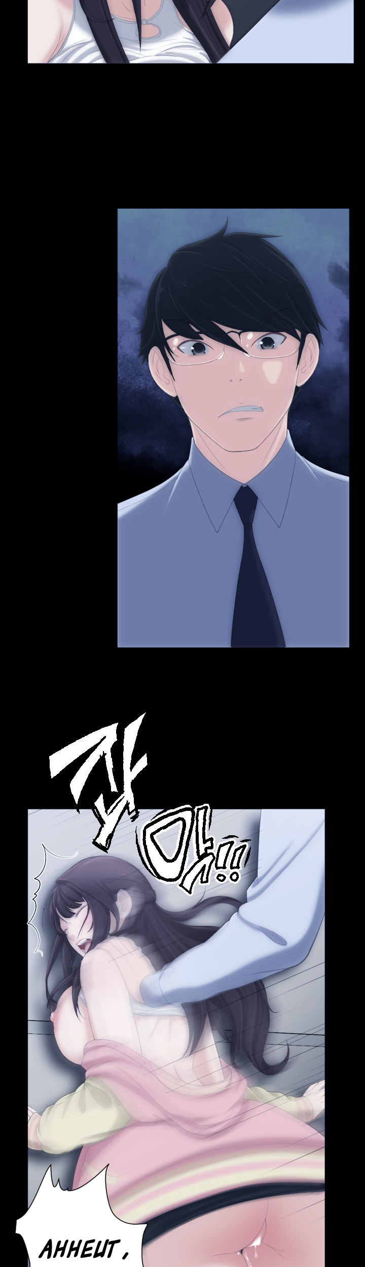 image-komik-an-adults-experiences-chapter-05-19/39